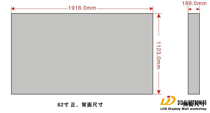 82������|������Ļ